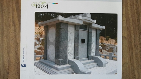 두레상조 PC 이미지 5742395